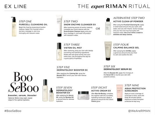 Riman Ritual RIMAN KOREAN SKINCARE – EMANA Skincare